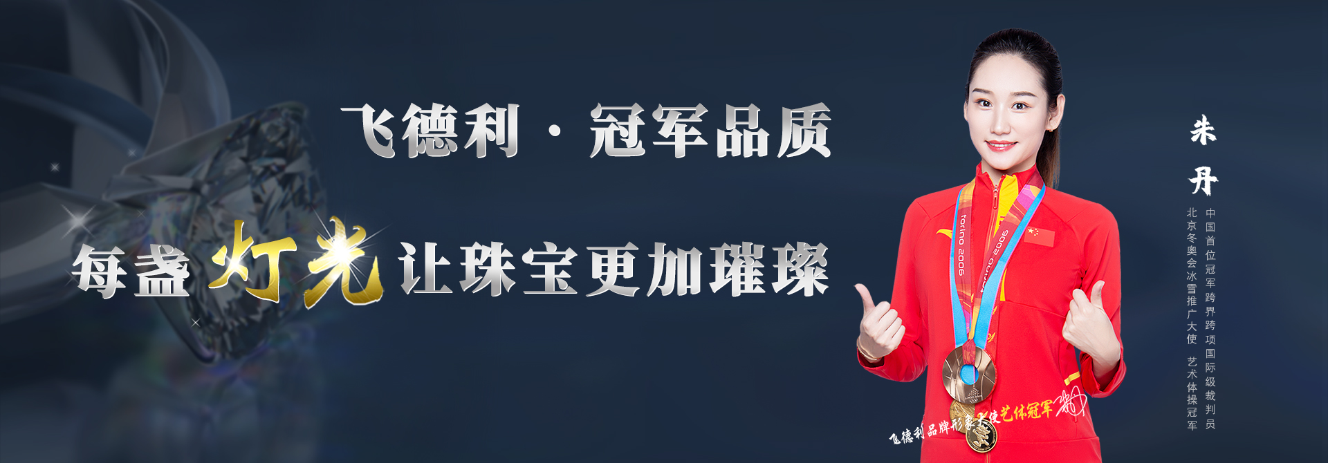 火狐体育直播NBA